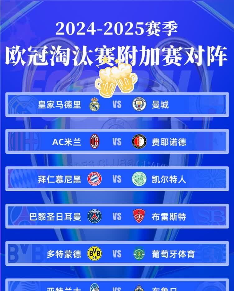 雷速-欧预赛比赛冷暖自知,排名差距越来越小-第2张图片-雷速官网 雷速-欧预赛比赛冷暖自知,排名差距越来越小-第2张图片-雷速官网