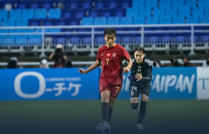 雷速官网-韩国女足遗憾止步，女足世界杯夺冠梦碎-第1张图片-雷速官网