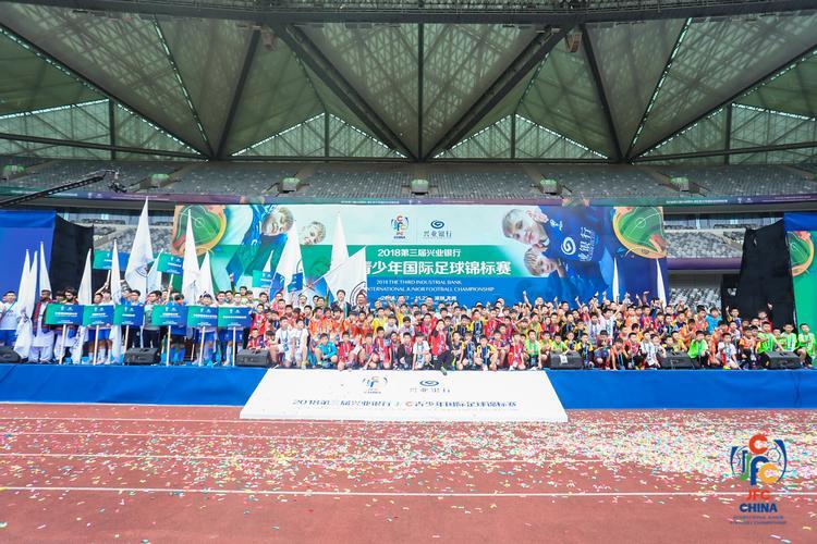 雷速官网-塔吉克斯坦足球队的备战心态-第2张图片-雷速官网 雷速官网-塔吉克斯坦足球队的备战心态-第2张图片-雷速官网