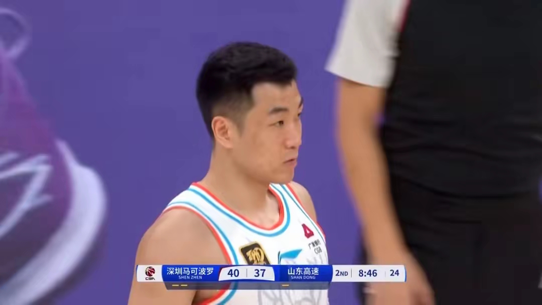 雷速官网-争夺激烈，山东客场遭遇逆转-第2张图片-雷速官网