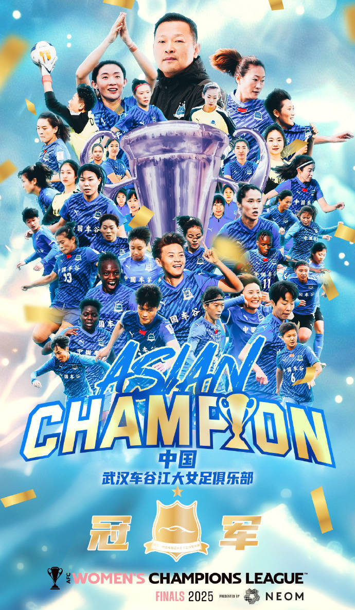 雷速直播-主场势不可挡,球队信心满满备战对手-第1张图片-雷速官网 雷速直播-主场势不可挡,球队信心满满备战对手-第1张图片-雷速官网