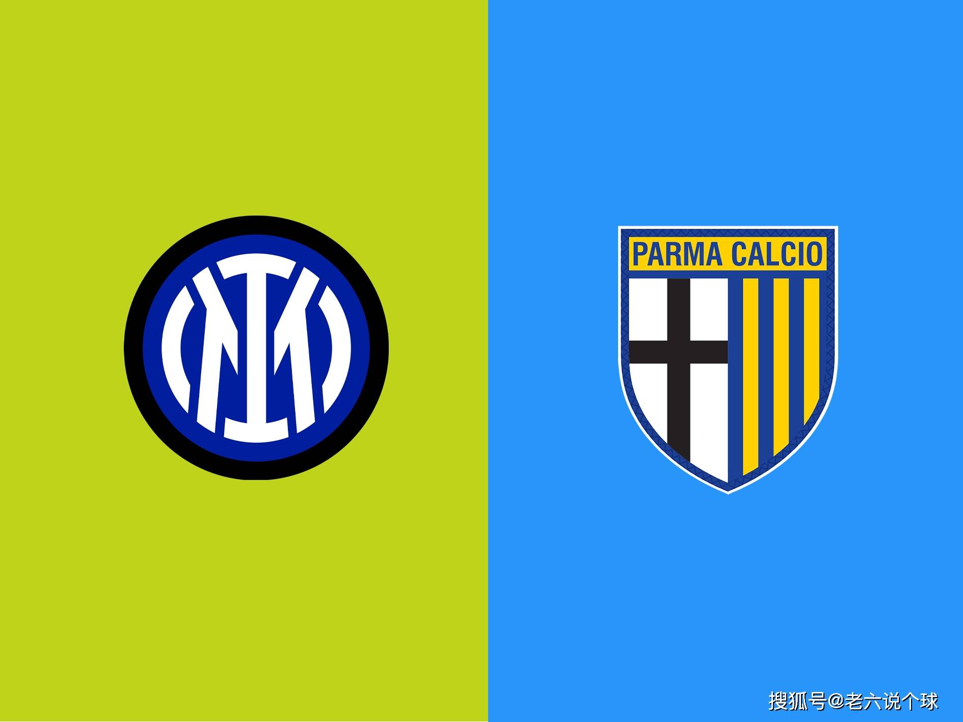 雷速官网下载-帕尔马对阵国际米兰，争夺领先-第1张图片-雷速官网