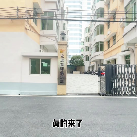 雷速官网下载-稳扎稳打,球队顺利进军八强-第2张图片-雷速官网 雷速官网下载-稳扎稳打,球队顺利进军八强-第2张图片-雷速官网