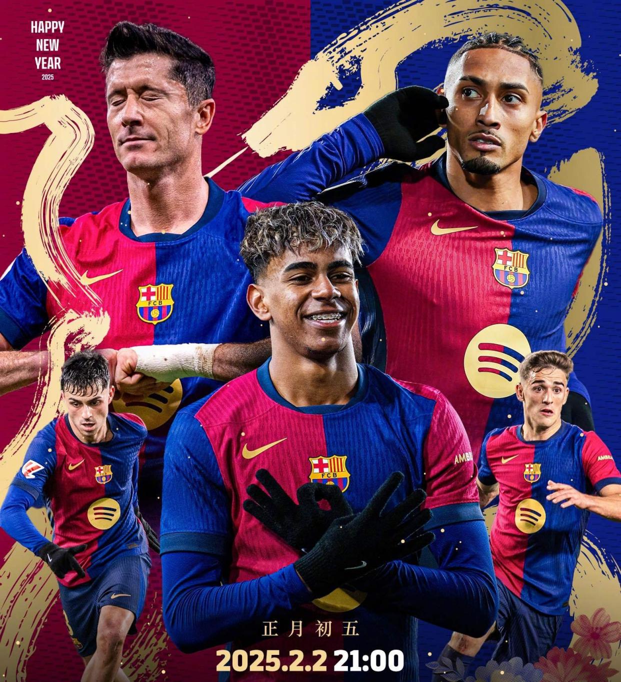 雷速官网下载-巴塞罗那与曼城大战一触即发,胜负几何?-第1张图片-雷速官网 雷速官网下载-巴塞罗那与曼城大战一触即发,胜负几何?-第1张图片-雷速官网