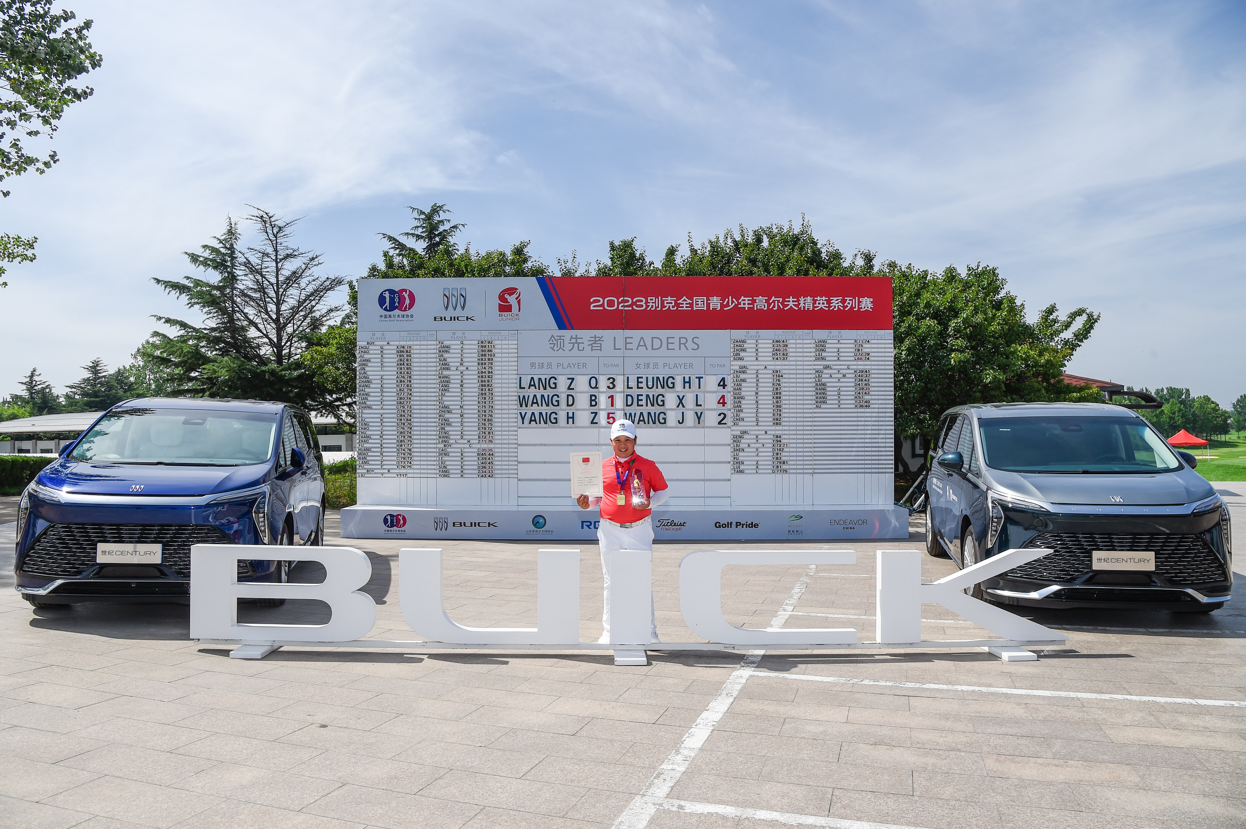 雷速官网-罗马尼亚选手夺得冠军,圆满收官-第1张图片-雷速官网 雷速官网-罗马尼亚选手夺得冠军,圆满收官-第1张图片-雷速官网