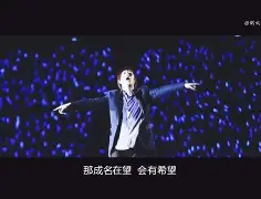 雷速官网-格陵兰实力超群!欧洲杯冠军胜利在望-第1张图片-雷速官网 雷速官网-格陵兰实力超群!欧洲杯冠军胜利在望-第1张图片-雷速官网