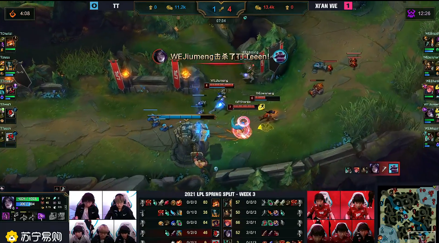 雷速官网-重庆斩获两连胜,稳定在中游位置-第1张图片-雷速官网 雷速官网-重庆斩获两连胜,稳定在中游位置-第1张图片-雷速官网