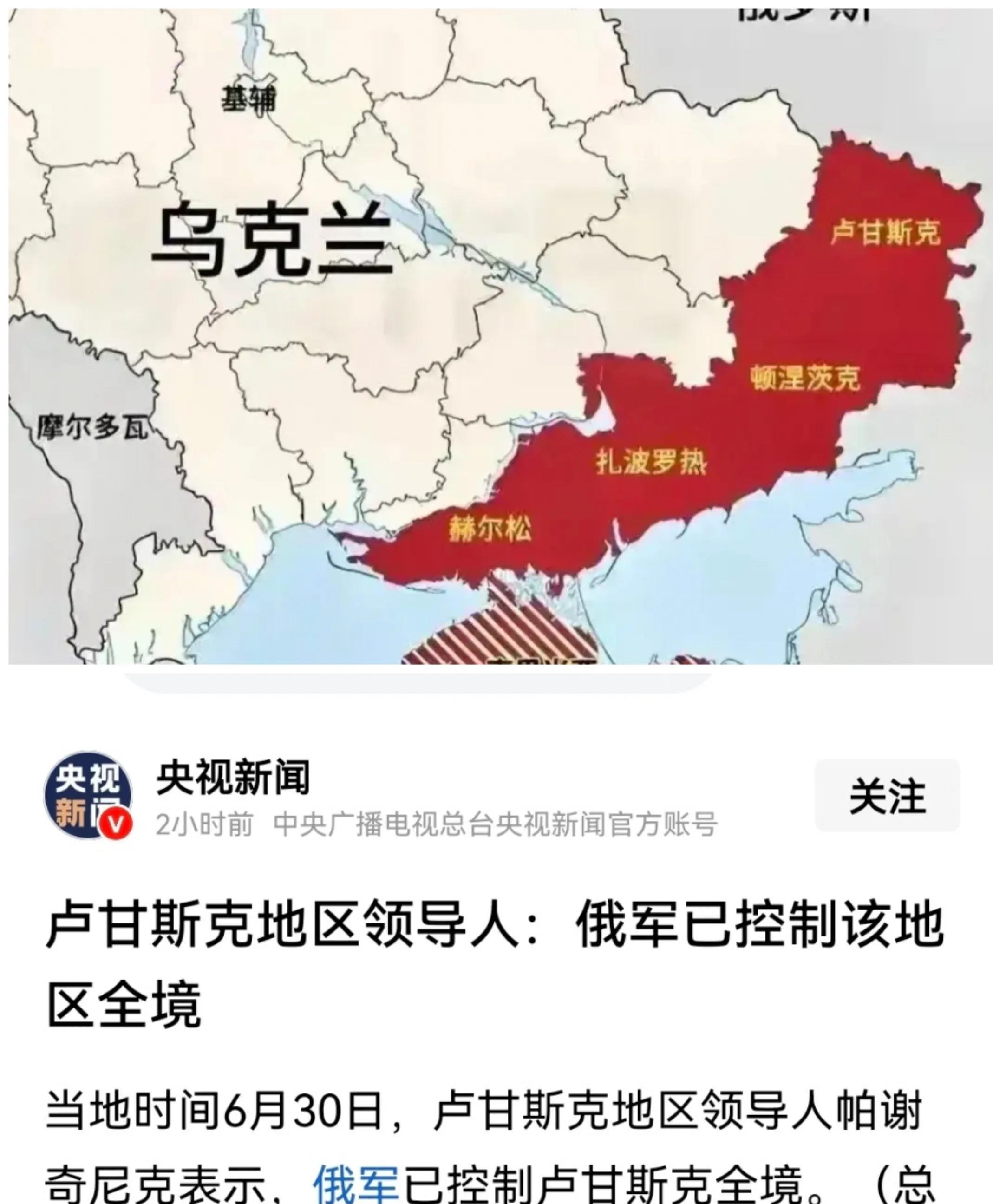 雷速官网-德国苦战乌克兰,小组出线形势紧迫-第1张图片-雷速官网 雷速官网-德国苦战乌克兰,小组出线形势紧迫-第1张图片-雷速官网