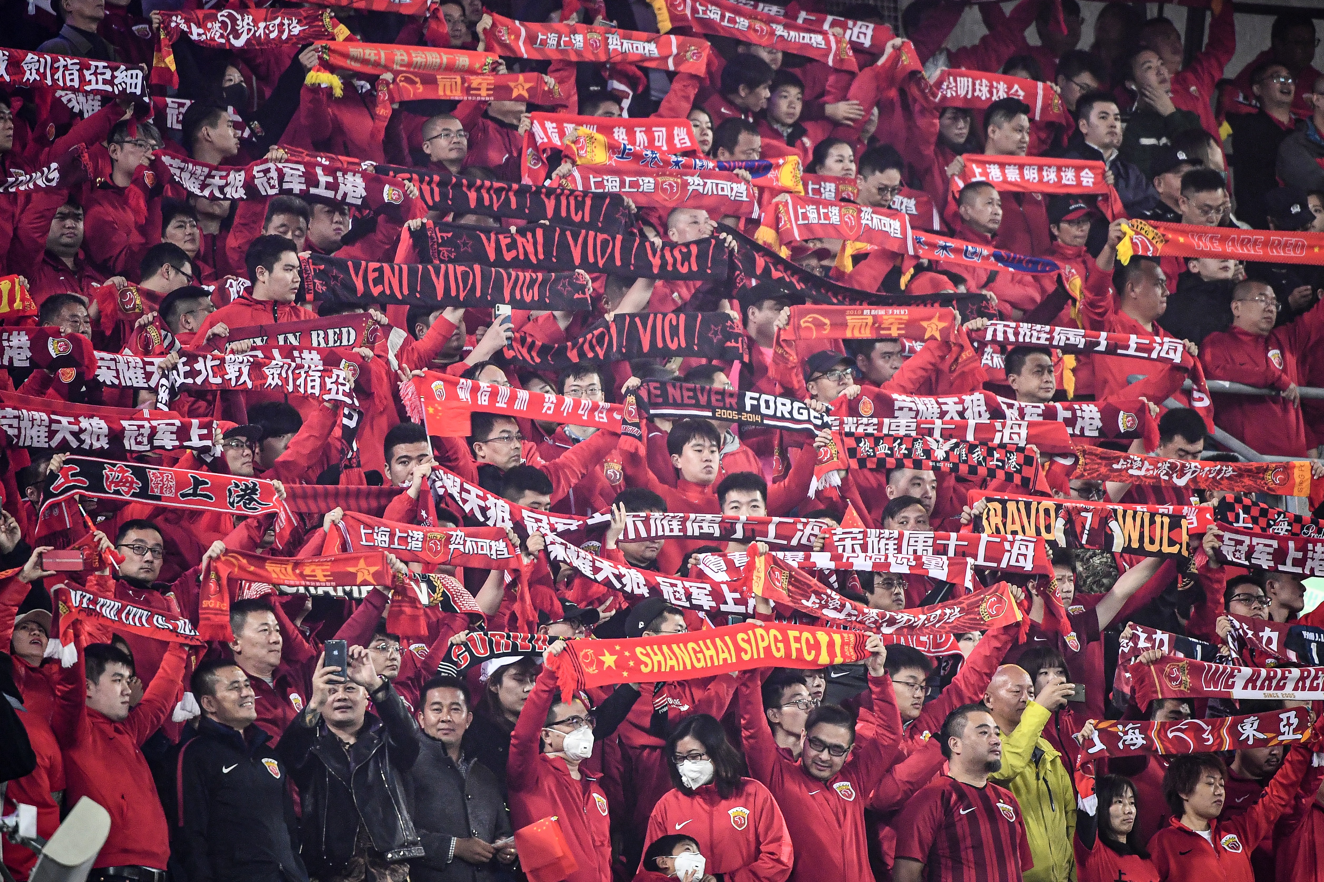 雷速官网-重庆力帆客场战平上港,保持中超中下游位置-第1张图片-雷速官网 雷速官网-重庆力帆客场战平上港,保持中超中下游位置-第1张图片-雷速官网