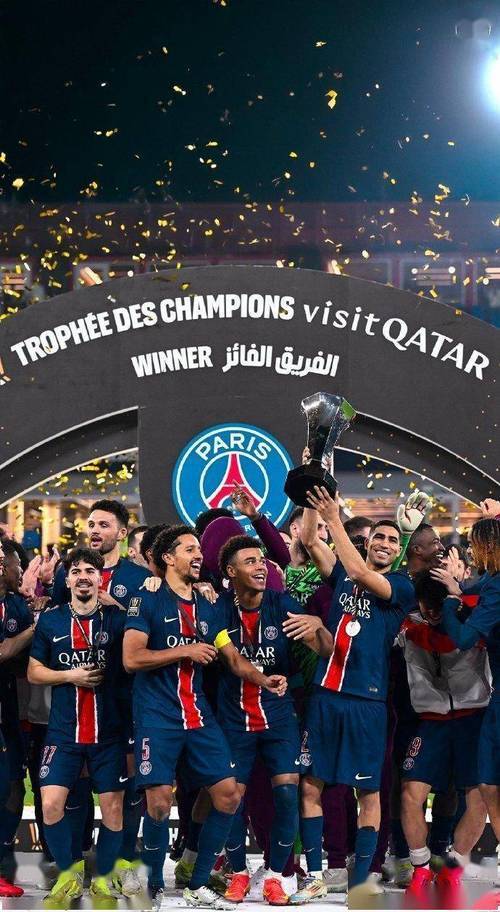 雷速官网-巴黎圣日耳曼豪取三分,晋级关键战-第2张图片-雷速官网 雷速官网-巴黎圣日耳曼豪取三分,晋级关键战-第2张图片-雷速官网