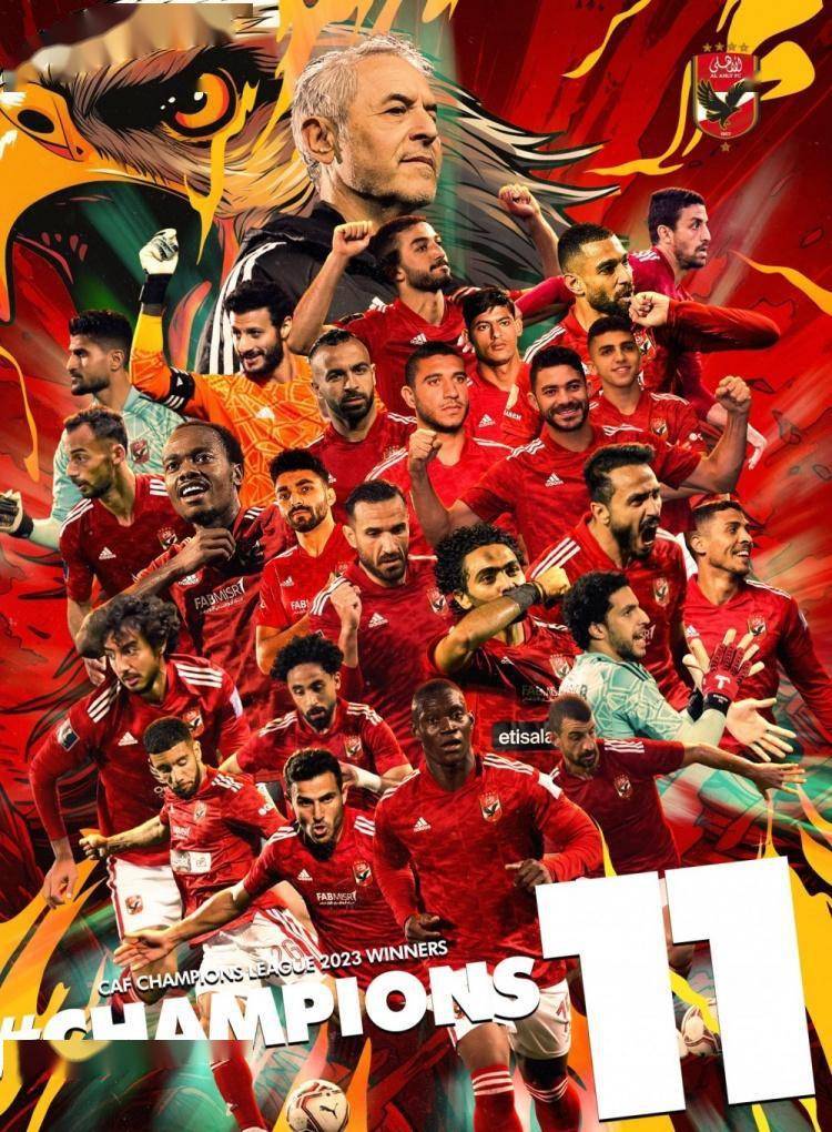 雷速官网-黑夜之狼球队夺冠，成功捧得冠军奖杯-第1张图片-雷速官网