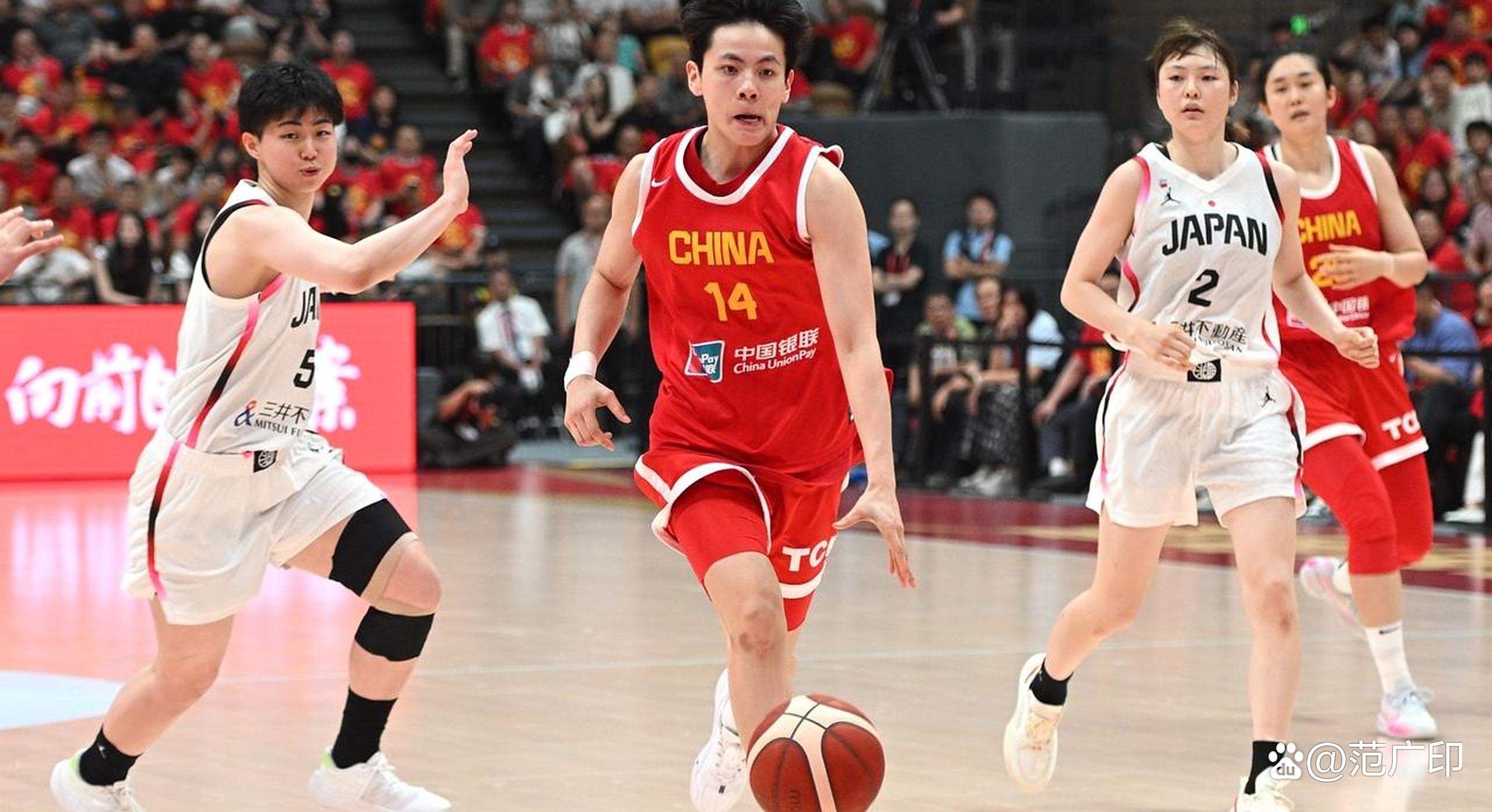 雷速官网-陕西女篮取得四连胜势不可挡-第2张图片-雷速官网