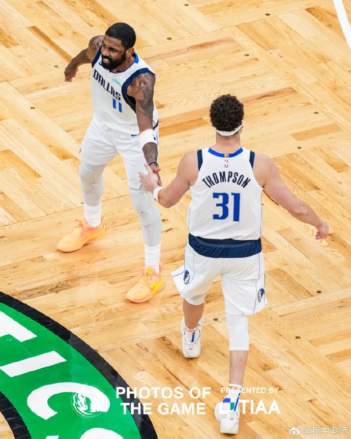 雷速官网下载-心驰神往:独行侠再战凯尔特人,结局如何打破僵局?-第1张图片-雷速官网 雷速官网下载-心驰神往:独行侠再战凯尔特人,结局如何打破僵局?-第1张图片-雷速官网