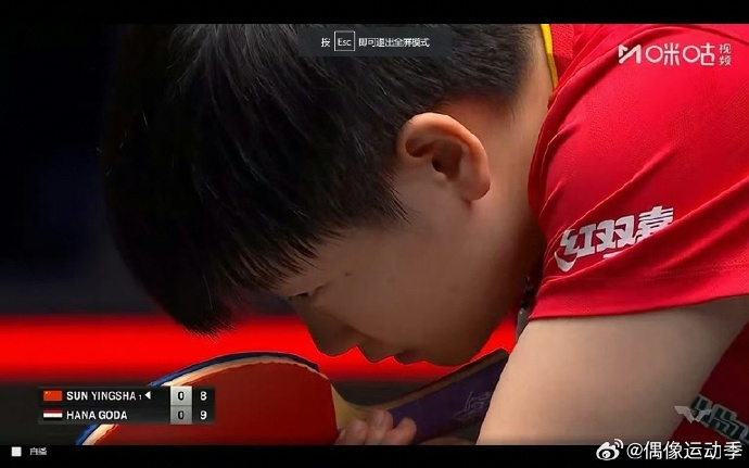 雷速官网-图尔库队鏖战取胜晋级下一轮-第1张图片-雷速官网