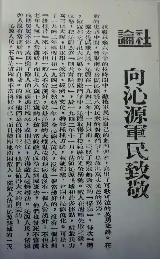 雷速直播-日革战友T杯,场辉牛半毁白剪绝-第1张图片-雷速官网 雷速直播-日革战友T杯,场辉牛半毁白剪绝-第1张图片-雷速官网