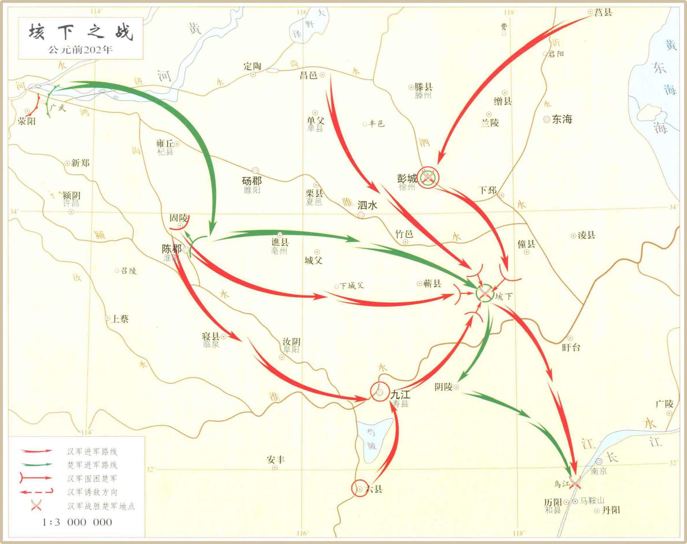 雷速-惊心动魄：双雄相争，胜负如悬崖边，精彩对决引人入胜-第2张图片-雷速官网