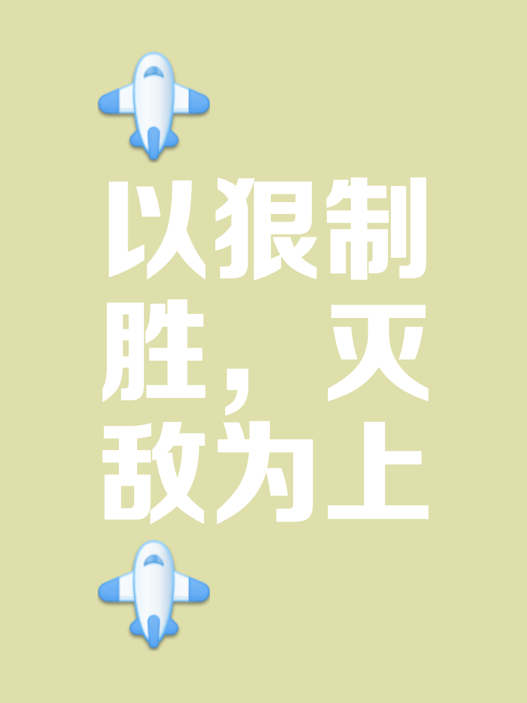雷速官网-弱队艰难逆袭,一路走来不简单-第2张图片-雷速官网 雷速官网-弱队艰难逆袭,一路走来不简单-第2张图片-雷速官网