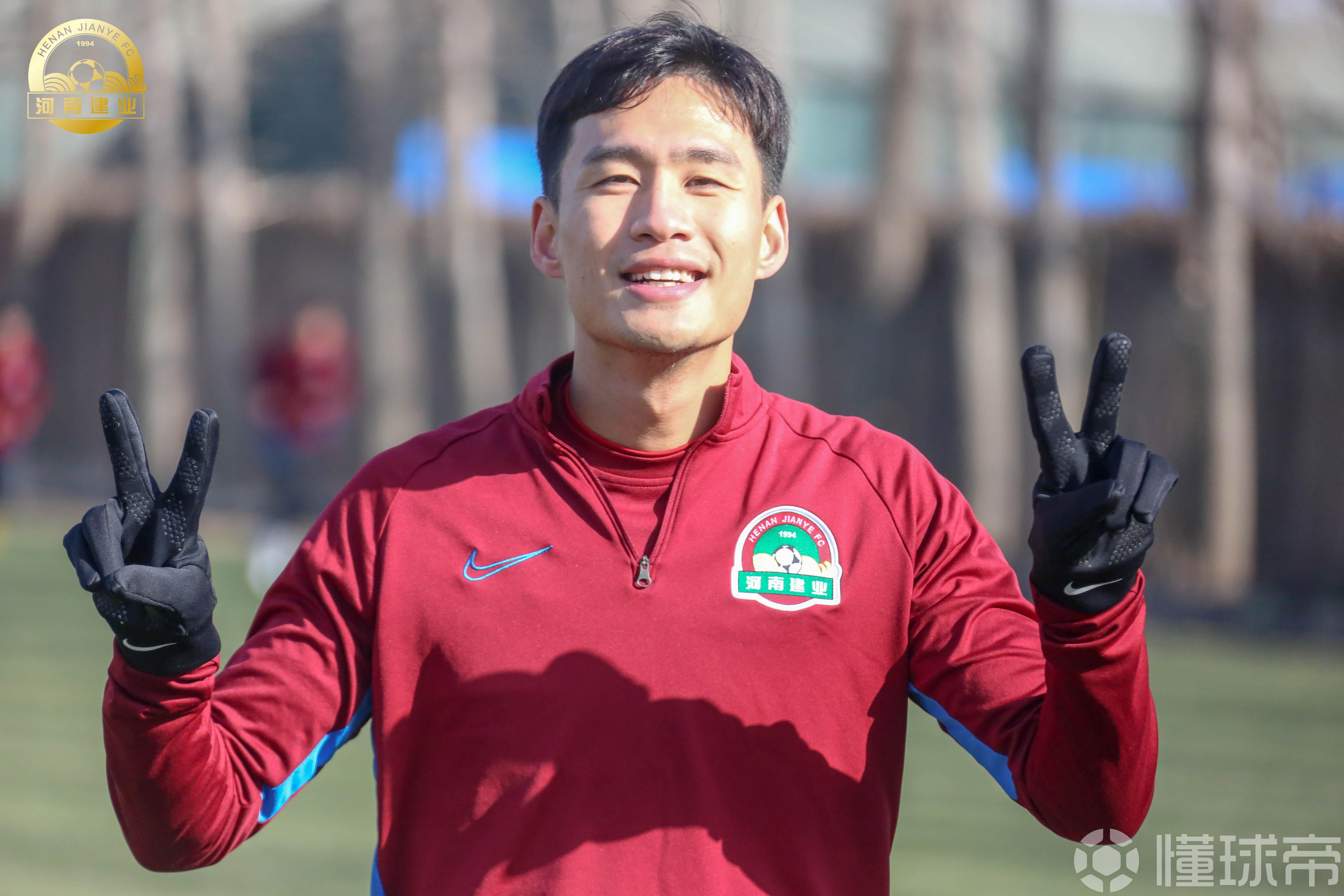 雷速官网下载-全华班出征,河南建业备战充满信心-第2张图片-雷速官网 雷速官网下载-全华班出征,河南建业备战充满信心-第2张图片-雷速官网