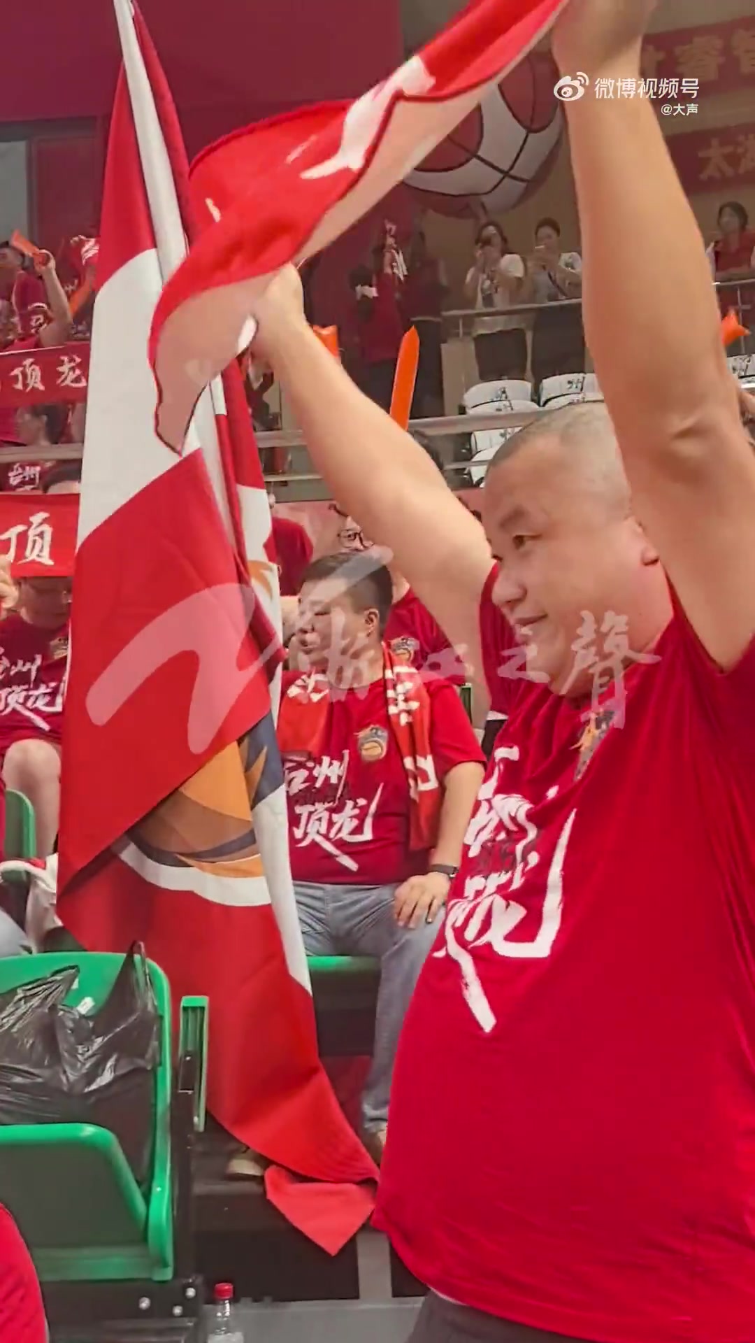 雷速官网-球迷热情高涨,篮球世界杯再掀狂潮-第2张图片-雷速官网 雷速官网-球迷热情高涨,篮球世界杯再掀狂潮-第2张图片-雷速官网