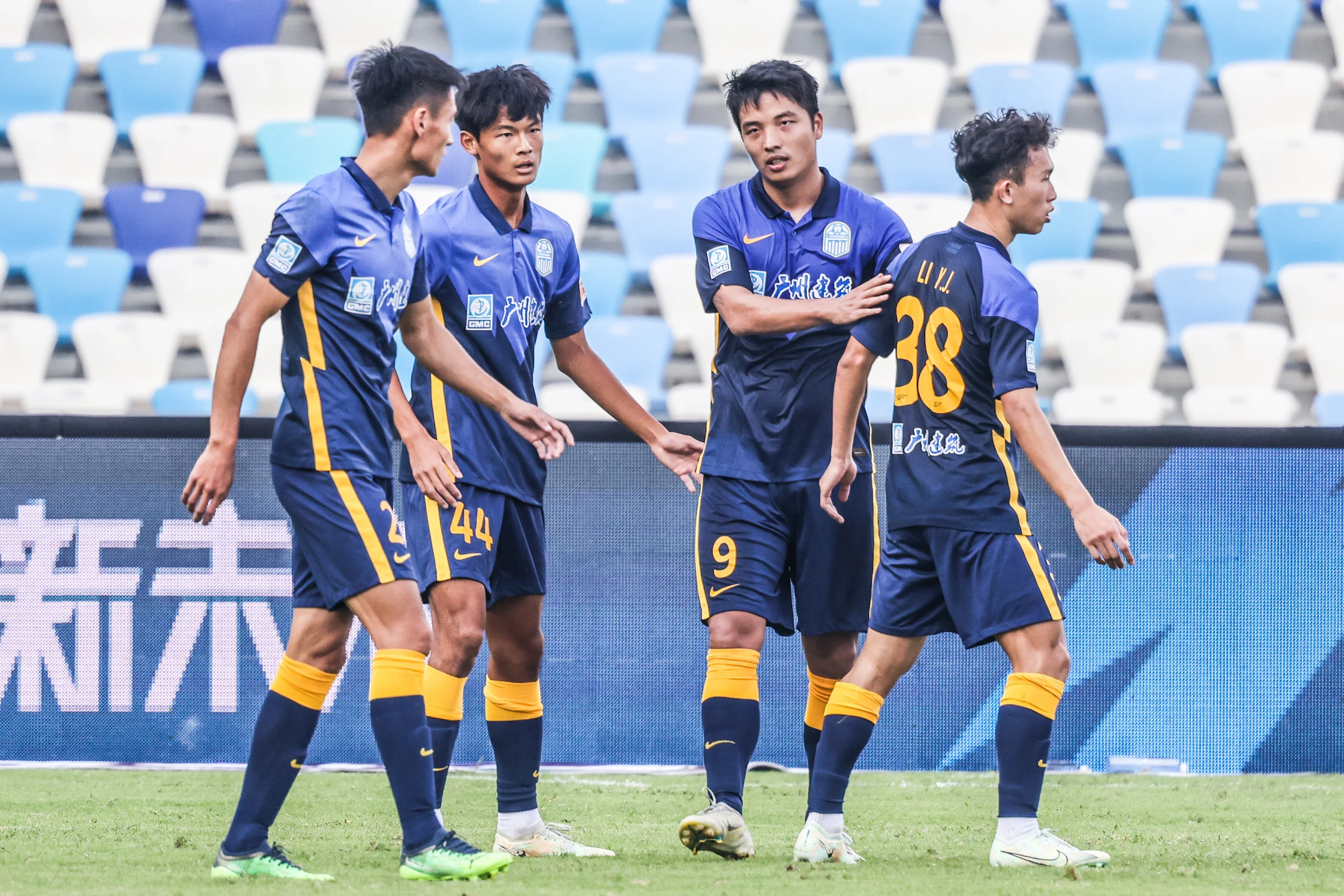 雷速官网下载-汉堡SV客场险胜,保级希望稍显曙光-第1张图片-雷速官网 雷速官网下载-汉堡SV客场险胜,保级希望稍显曙光-第1张图片-雷速官网