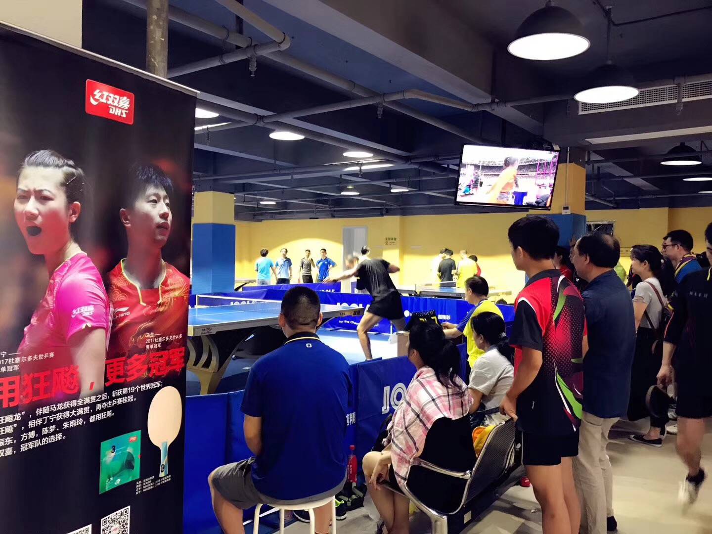 雷速直播-预热赛战事正酣,欧国联球队状态快车道-第1张图片-雷速官网 雷速直播-预热赛战事正酣,欧国联球队状态快车道-第1张图片-雷速官网