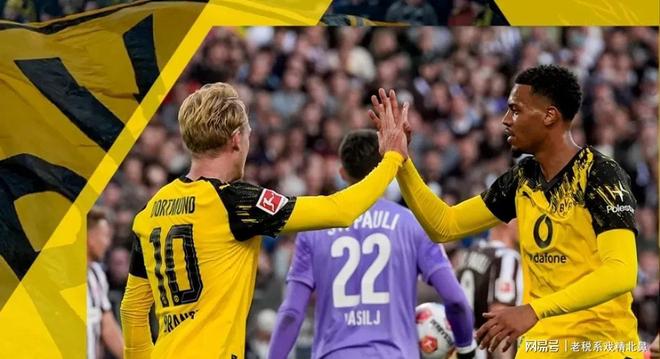 雷速官网下载-汉堡队再次被莫斯科斯巴达击败-第1张图片-雷速官网