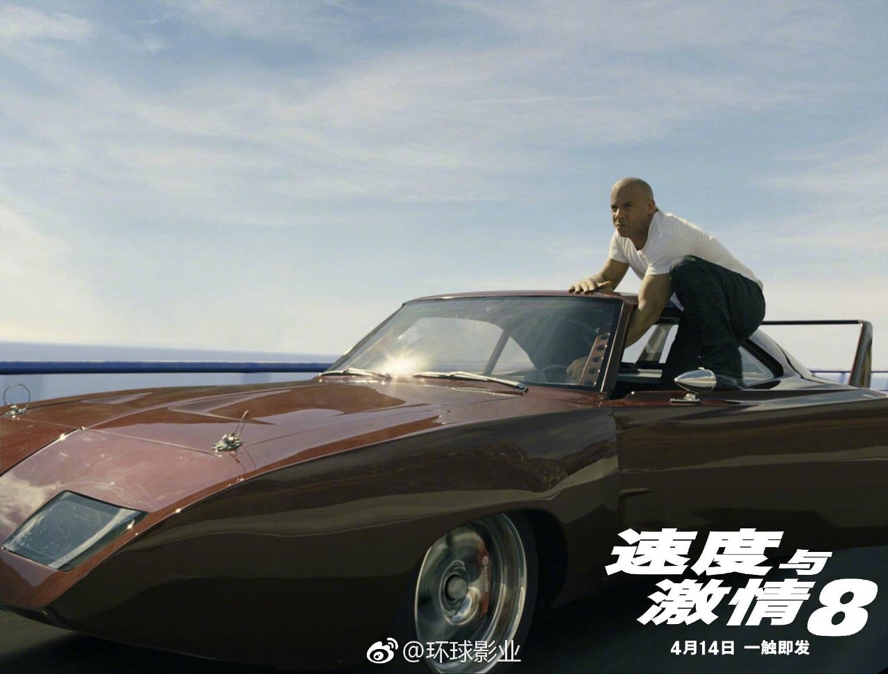 雷速官网-一触即发,欧预赛淘汰赛激情开启-第2张图片-雷速官网 雷速官网-一触即发,欧预赛淘汰赛激情开启-第2张图片-雷速官网