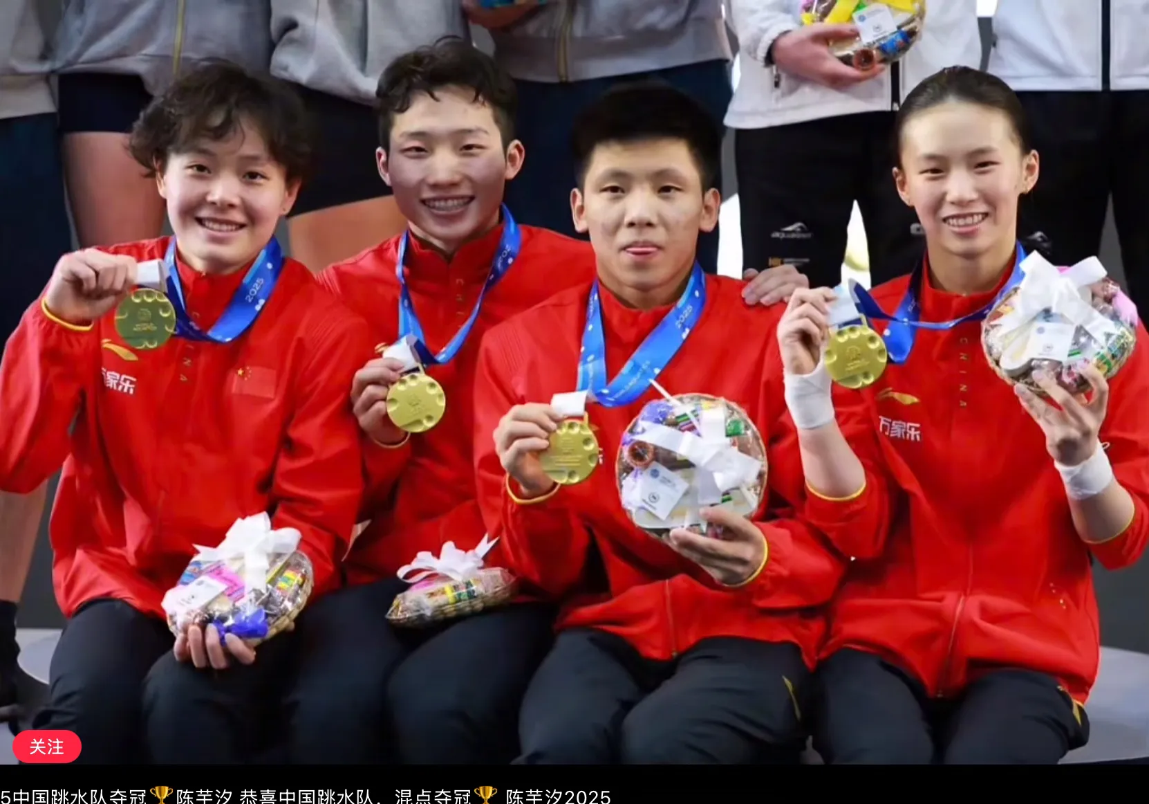 雷速官网下载-墨西哥游泳选手实力强劲,多人成功登上领奖台-第1张图片-雷速官网 雷速官网下载-墨西哥游泳选手实力强劲,多人成功登上领奖台-第1张图片-雷速官网