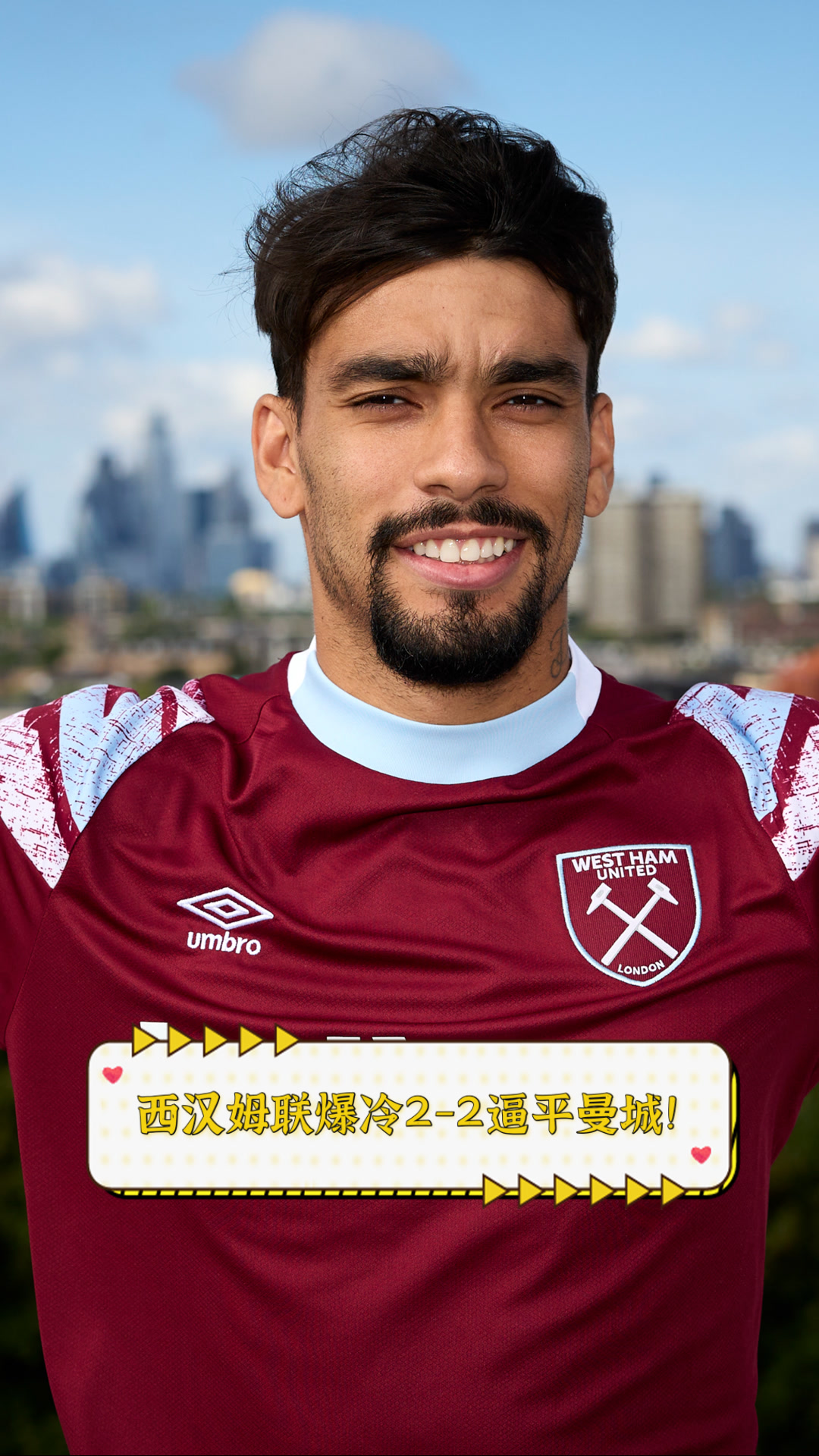 雷速直播-曼联力克西汉姆,继续保持英超领先优势-第1张图片-雷速官网 雷速直播-曼联力克西汉姆,继续保持英超领先优势-第1张图片-雷速官网