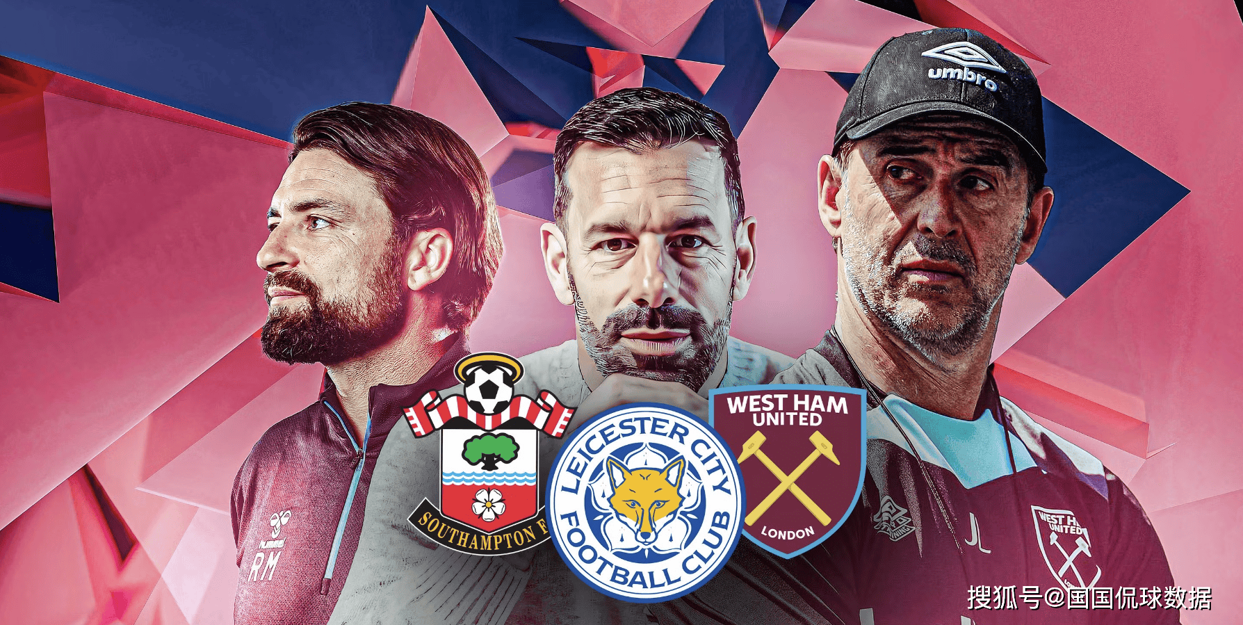 雷速直播-曼联力克西汉姆,继续保持英超领先优势-第2张图片-雷速官网 雷速直播-曼联力克西汉姆,继续保持英超领先优势-第2张图片-雷速官网