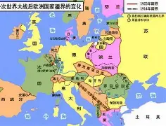 雷速-斯洛伐克战平俄罗斯,晋级形势不明朗-第1张图片-雷速官网 雷速-斯洛伐克战平俄罗斯,晋级形势不明朗-第1张图片-雷速官网