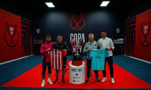 雷速官网-马拉加主场迎战毕尔巴鄂：豪强对决-第1张图片-雷速官网