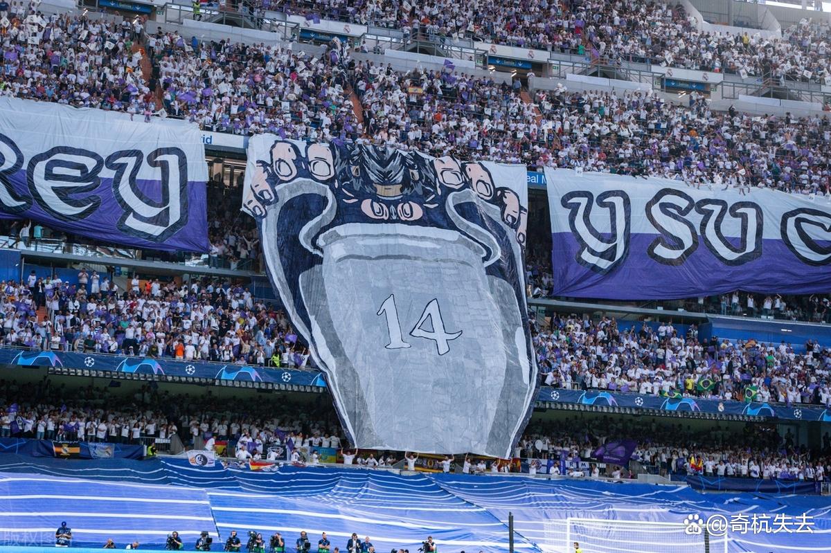 雷速-曼城主场爆冷负于下游球队-第1张图片-雷速官网