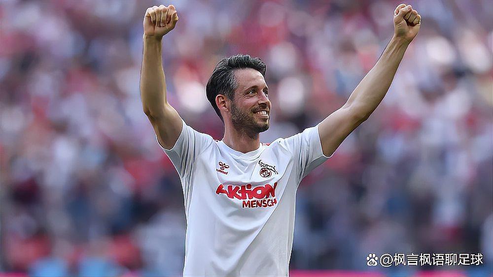 雷速官网-凯泽斯劳滕足球队发挥出色,力争冲入前列-第2张图片-雷速官网 雷速官网-凯泽斯劳滕足球队发挥出色,力争冲入前列-第2张图片-雷速官网