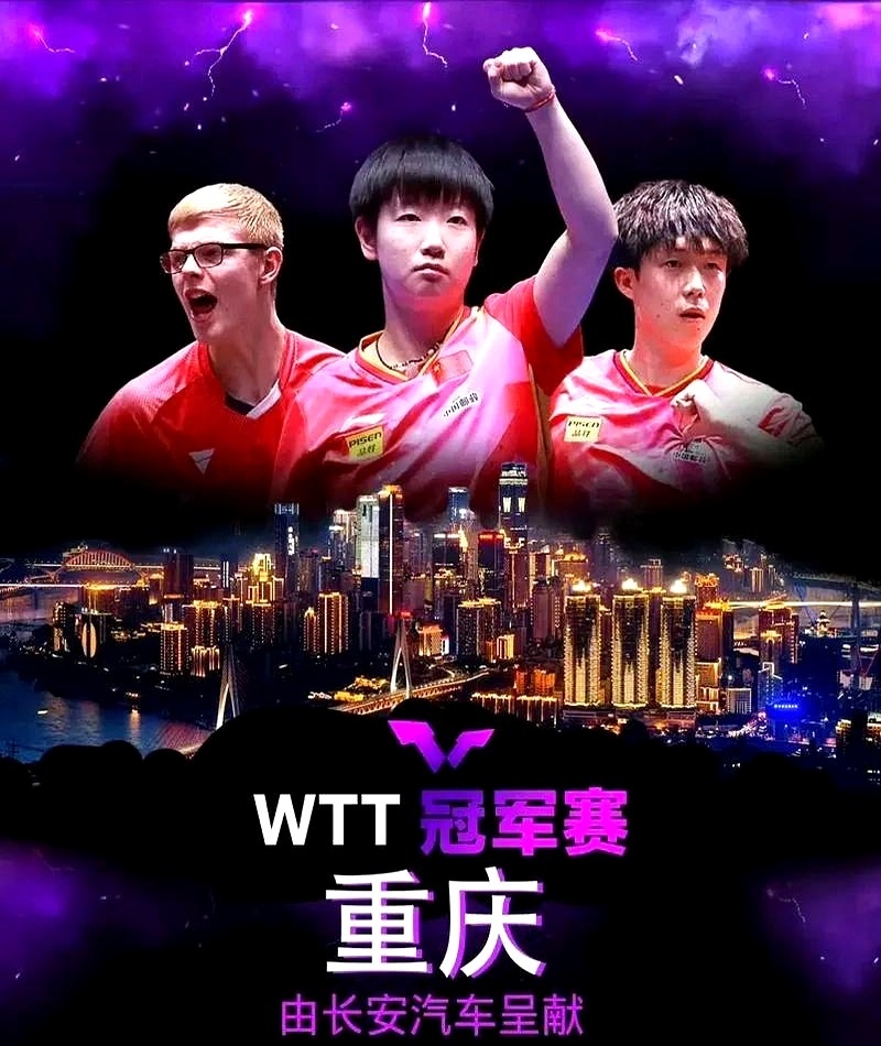 雷速官网-球队再演逆风翻盘揭开胜利序幕-第1张图片-雷速官网 雷速官网-球队再演逆风翻盘揭开胜利序幕-第1张图片-雷速官网