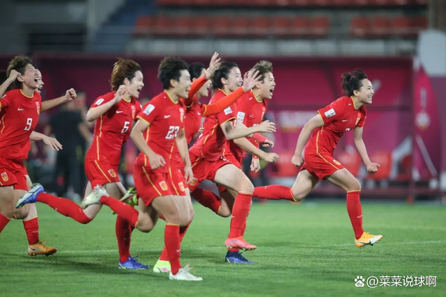 雷速官网-战胜强敌！日本女足晋级友谊赛四强-第2张图片-雷速官网