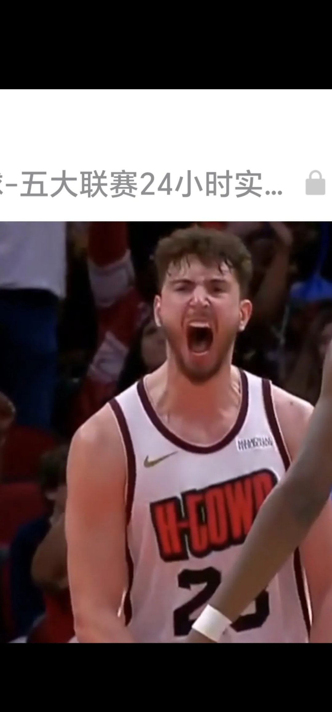 雷速-开拓者连胜结束,被小牛终结-第1张图片-雷速官网 雷速-开拓者连胜结束,被小牛终结-第1张图片-雷速官网