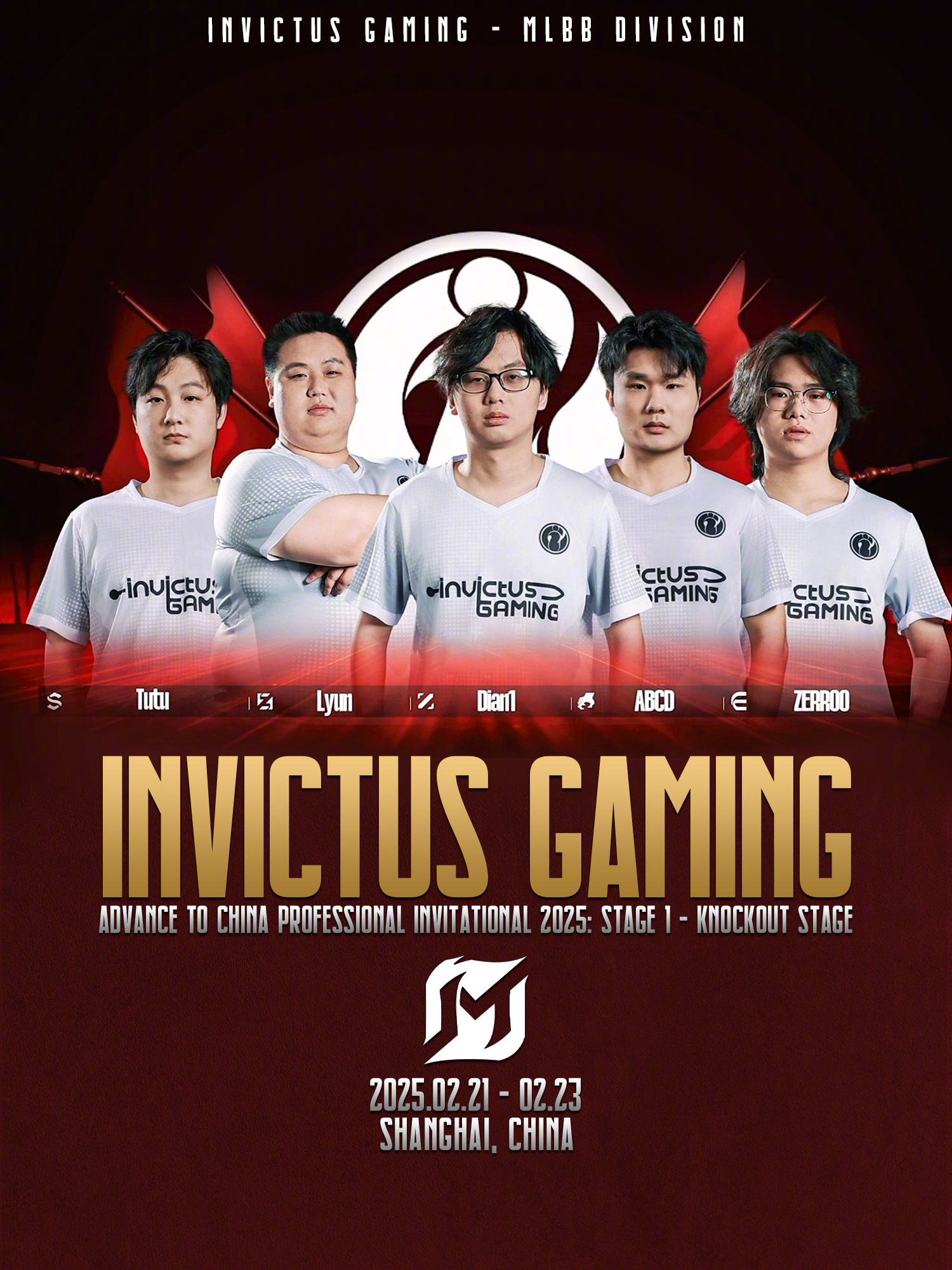 雷速直播-战队合作默契,斩获团体赛冠军-第1张图片-雷速官网 雷速直播-战队合作默契,斩获团体赛冠军-第1张图片-雷速官网