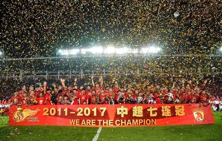 雷速官网下载-广州恒大战胜河北华夏幸福,实现连胜-第2张图片-雷速官网 雷速官网下载-广州恒大战胜河北华夏幸福,实现连胜-第2张图片-雷速官网