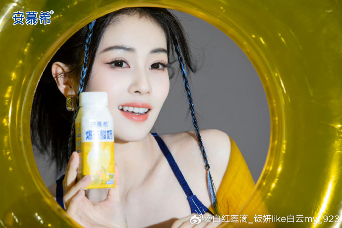 雷速-富勒姆客场大胜,白鹿渠道地表现引人瞩目-第2张图片-雷速官网 雷速-富勒姆客场大胜,白鹿渠道地表现引人瞩目-第2张图片-雷速官网