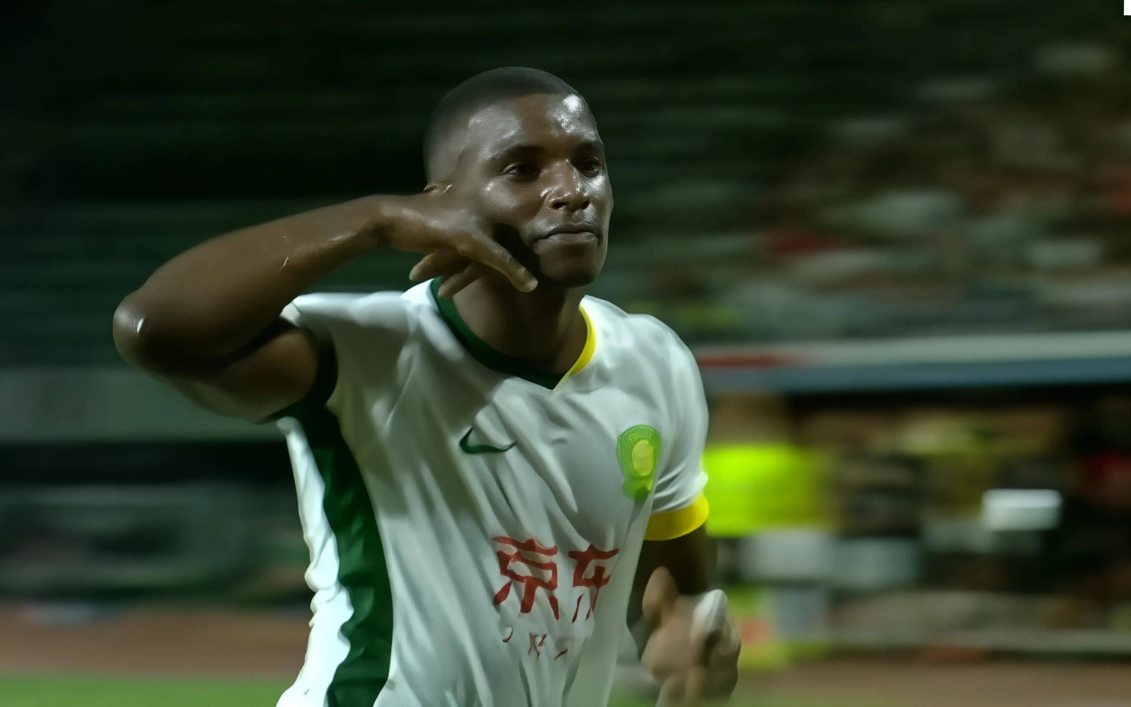 雷速官网下载-国安客场逆袭,华夏幸福遭遇三连败-第1张图片-雷速官网 雷速官网下载-国安客场逆袭,华夏幸福遭遇三连败-第1张图片-雷速官网