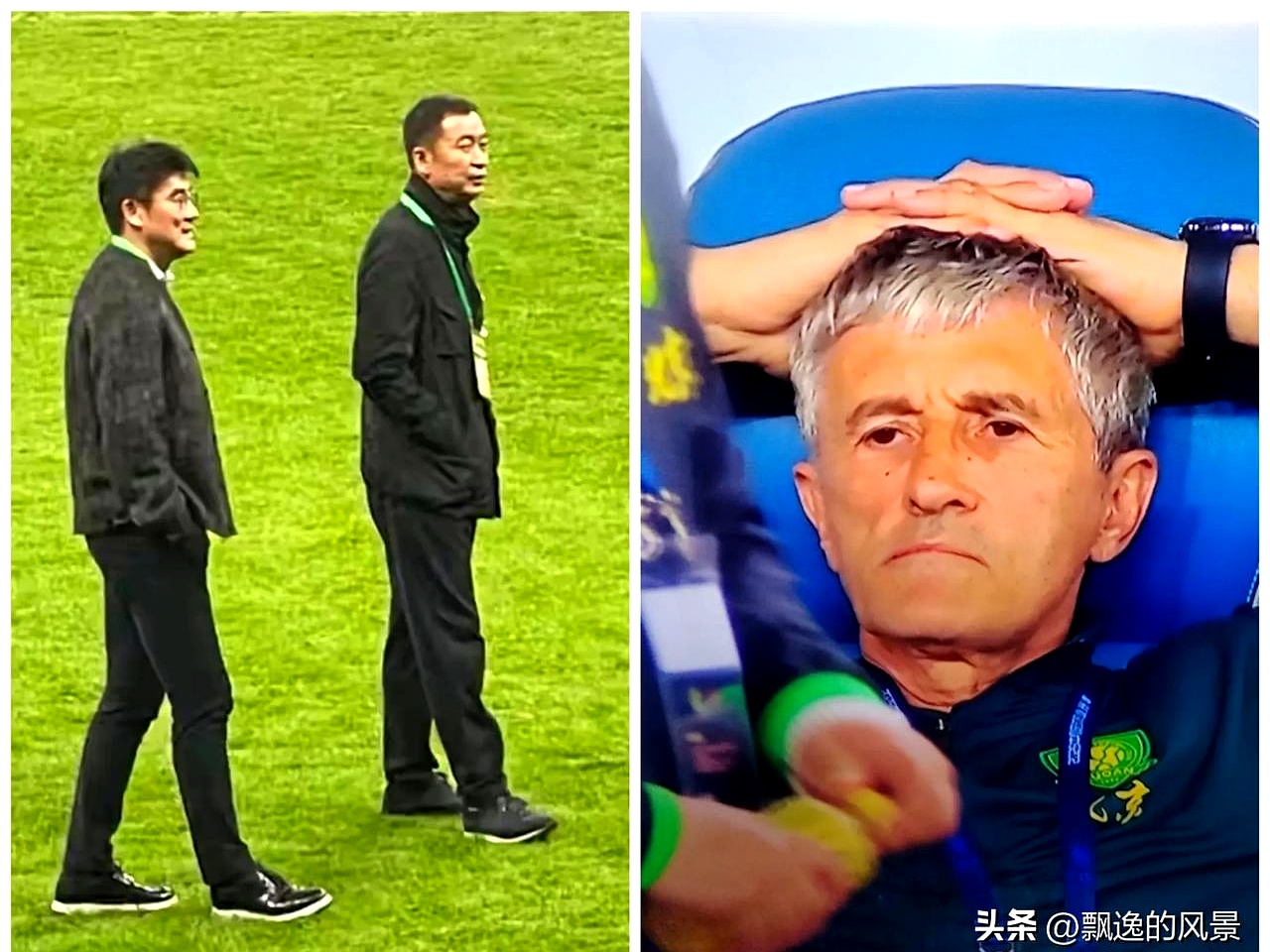 雷速官网下载-国安客场逆袭,华夏幸福遭遇三连败-第2张图片-雷速官网 雷速官网下载-国安客场逆袭,华夏幸福遭遇三连败-第2张图片-雷速官网