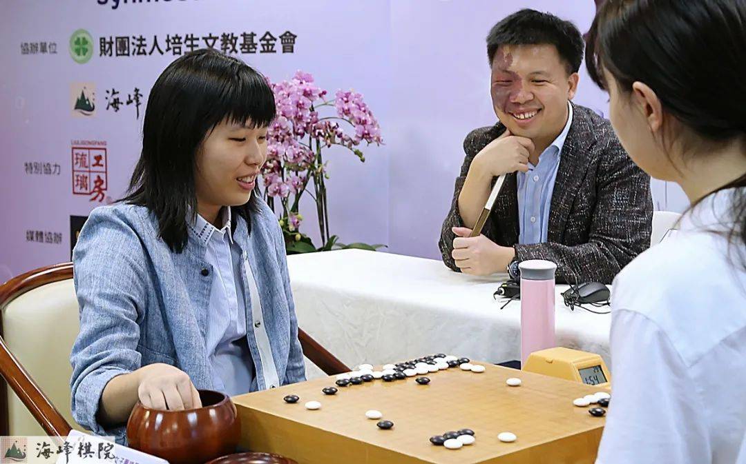 雷速-胜者方能笑傲赛场，双方实力对比分析-第1张图片-雷速官网