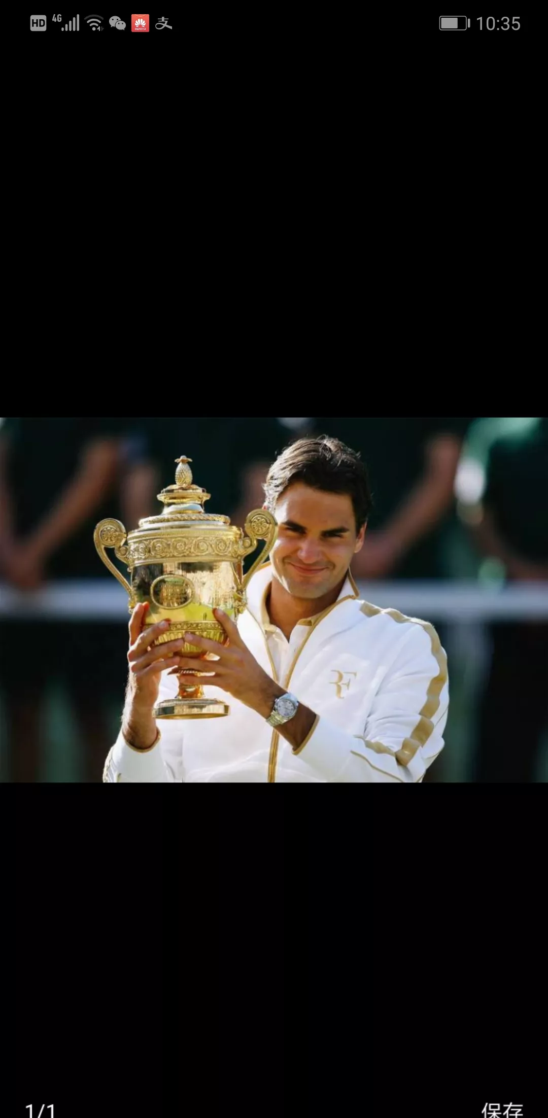 雷速官网-瑞士阳光法拉球运动员获得男子冠军-第2张图片-雷速官网 雷速官网-瑞士阳光法拉球运动员获得男子冠军-第2张图片-雷速官网