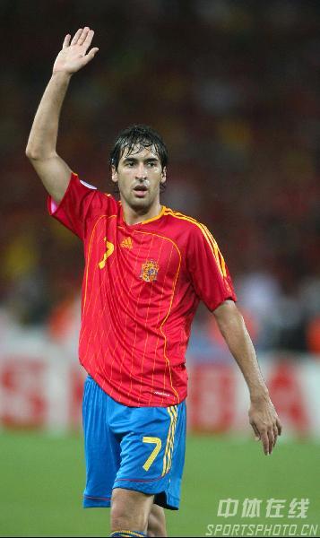 雷速官网-劳尔任命为西班牙国家队主教练-第1张图片-雷速官网