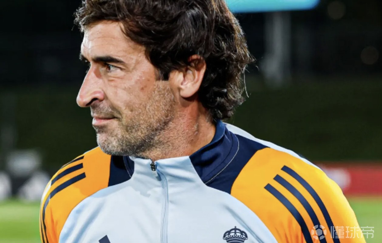 雷速官网-劳尔任命为西班牙国家队主教练-第2张图片-雷速官网
