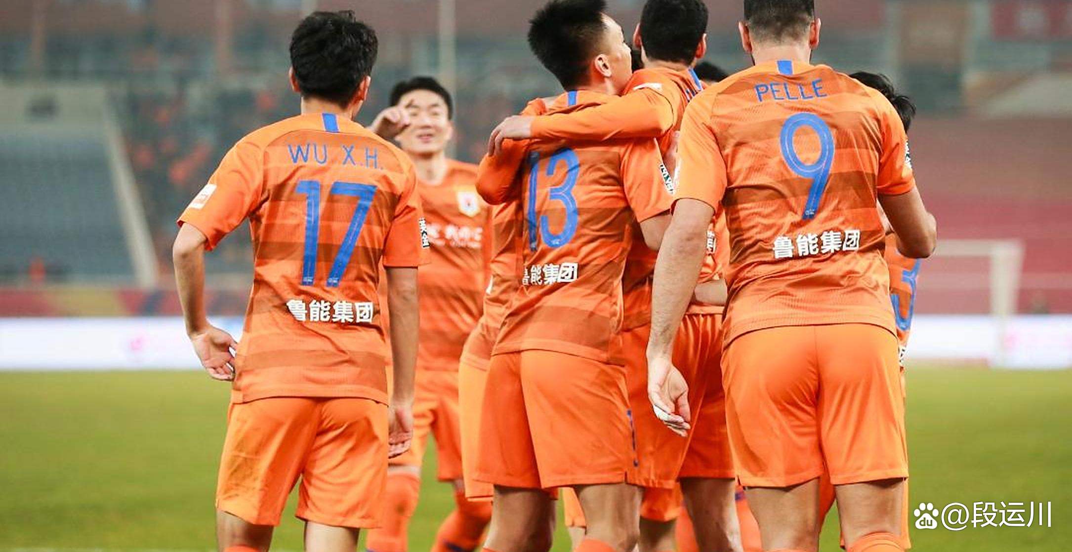 雷速-鲁能主场击败绿城，士气大增-第2张图片-雷速官网