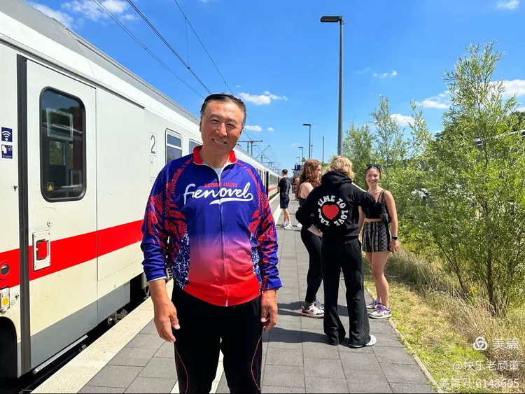 雷速官网-柏林联盟出局遭淘汰，球迷心情沉重-第1张图片-雷速官网