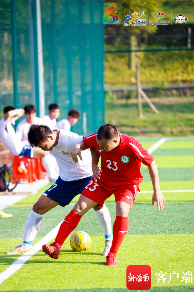 雷速直播-球队间展开激烈交锋,争夺胜利之路-第2张图片-雷速官网 雷速直播-球队间展开激烈交锋,争夺胜利之路-第2张图片-雷速官网