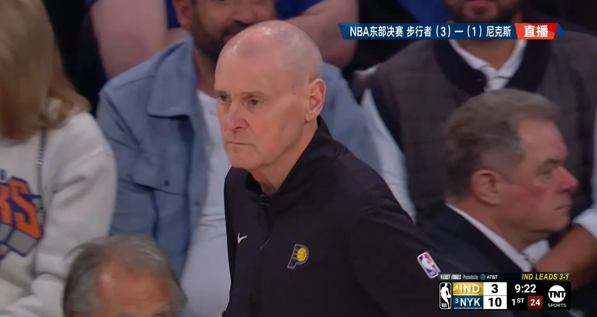 雷速官网-尼斯主场发挥不佳,被对手逆转-第1张图片-雷速官网 雷速官网-尼斯主场发挥不佳,被对手逆转-第1张图片-雷速官网